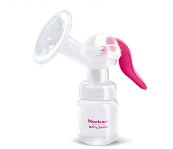 breast pump